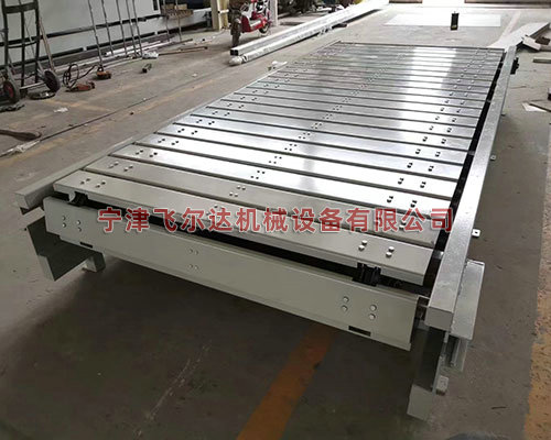 重型板鏈機