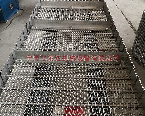SUS304提升網帶