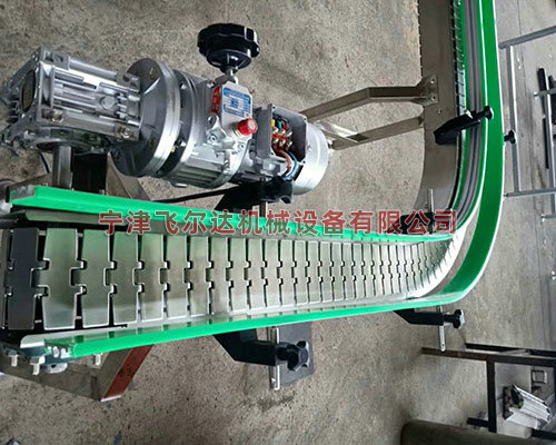 平頂鏈板輸送機